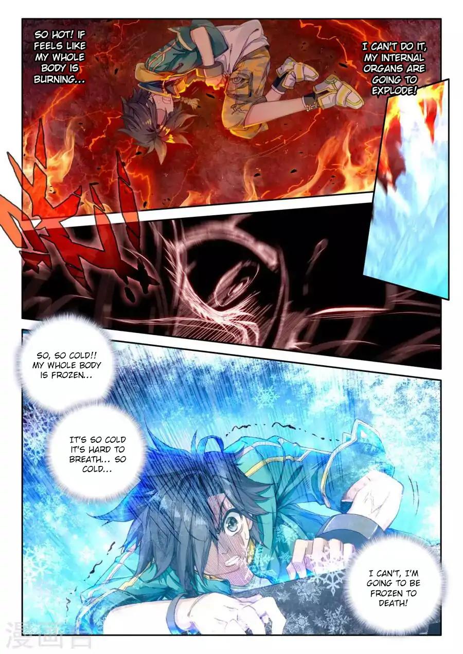 Soul Land III:The Legend of the Dragon King Chapter 39 10